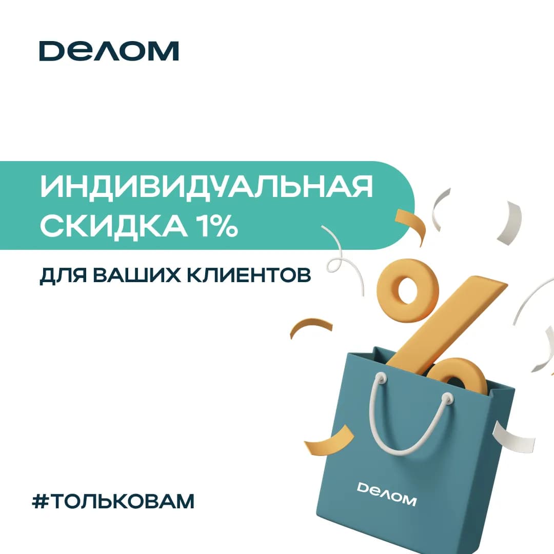 превью картинка