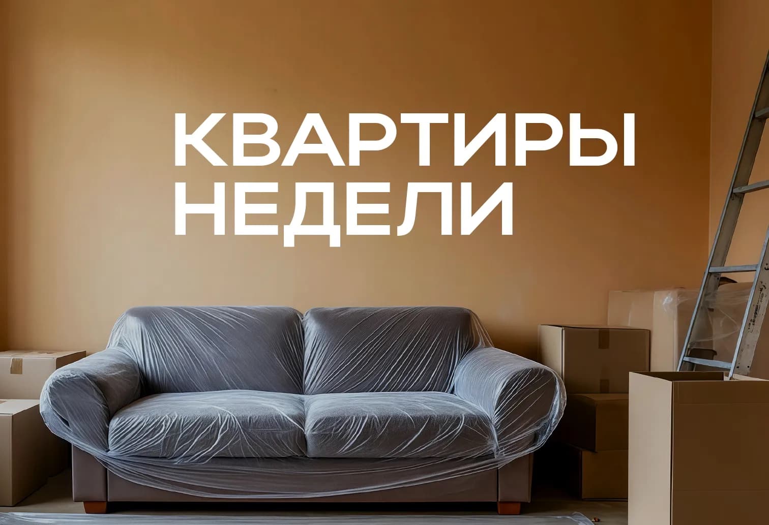 превью картинка