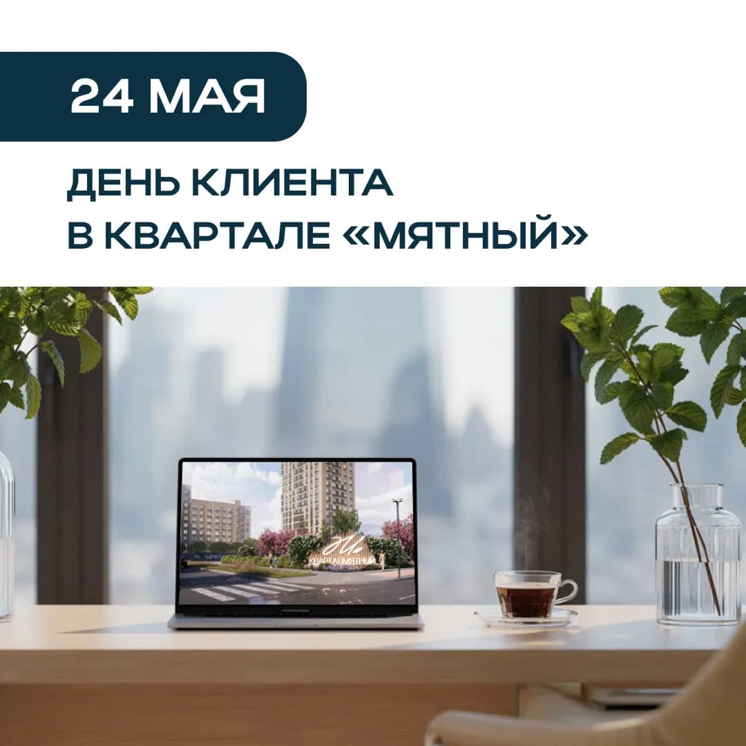 превью картинка