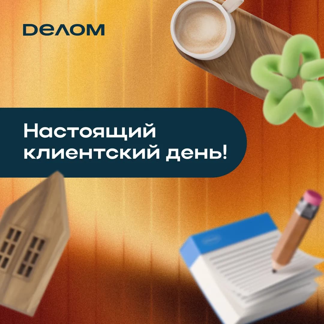 превью картинка